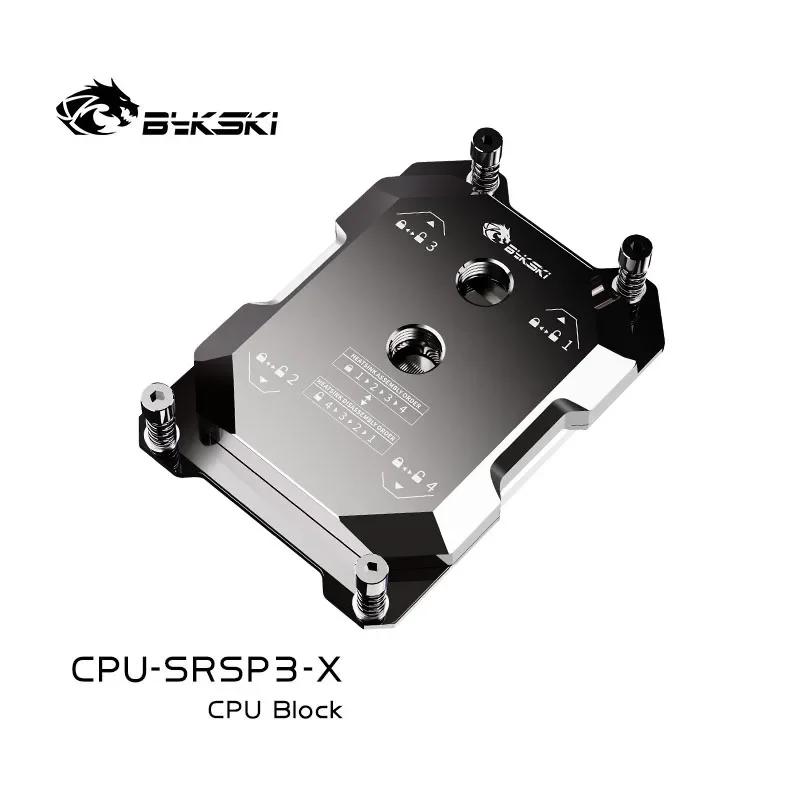 Bykski CPU  , AMD TR4 Ͽ 簢 CPU,  ݼ , ü ð ý, CPU-SRSP3-X
